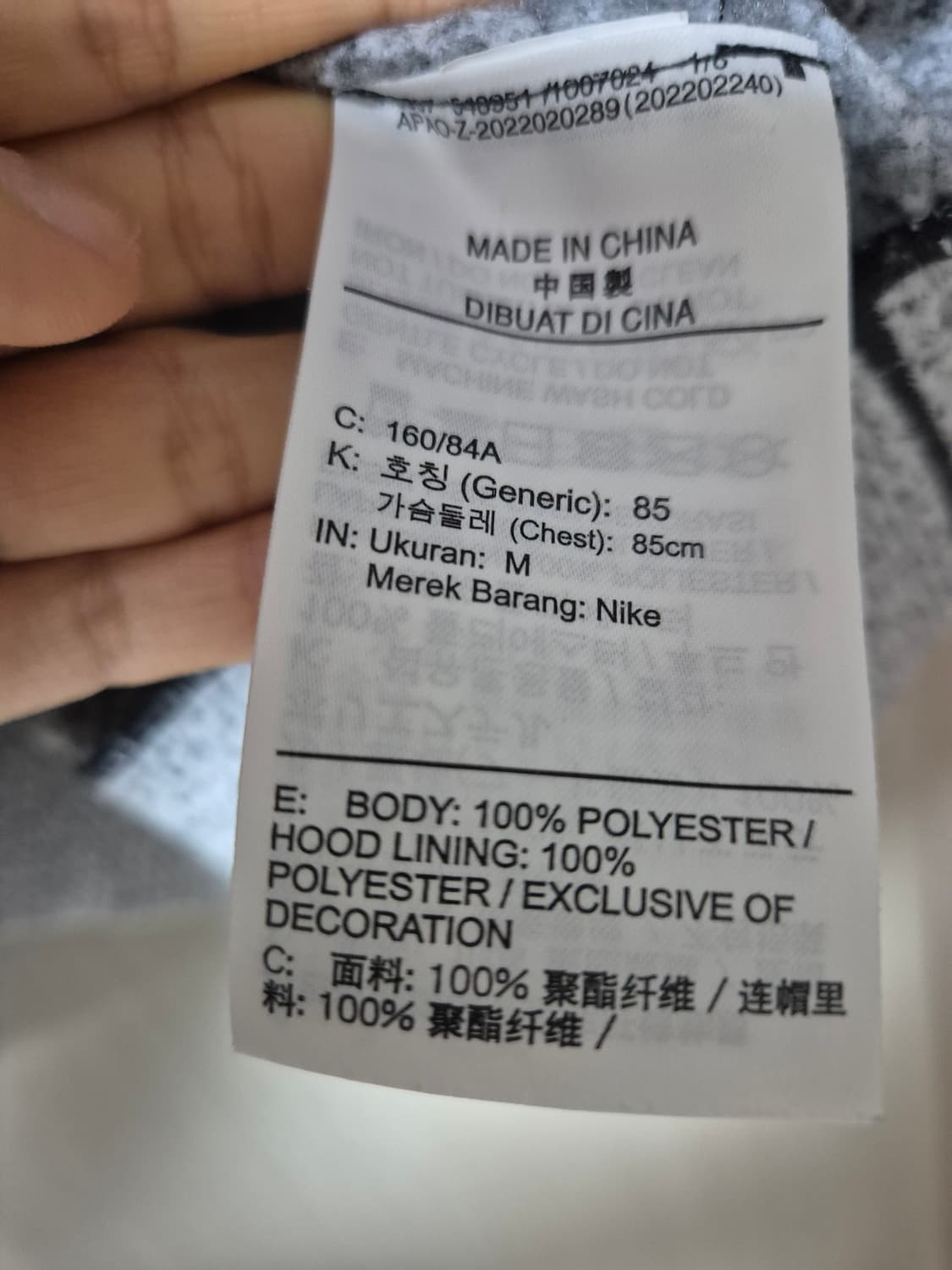 (23년)  나이키 테크팩 후드티 그레이 후드 여성 M 상품이미지5