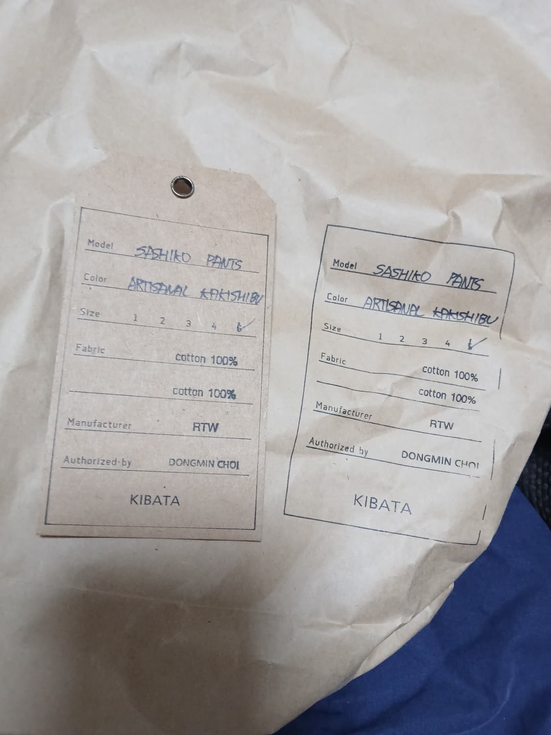 키바타 사시코 팬츠 Sashiko Pants 아티즈널 워싱 데님 5사이즈 상품이미지5