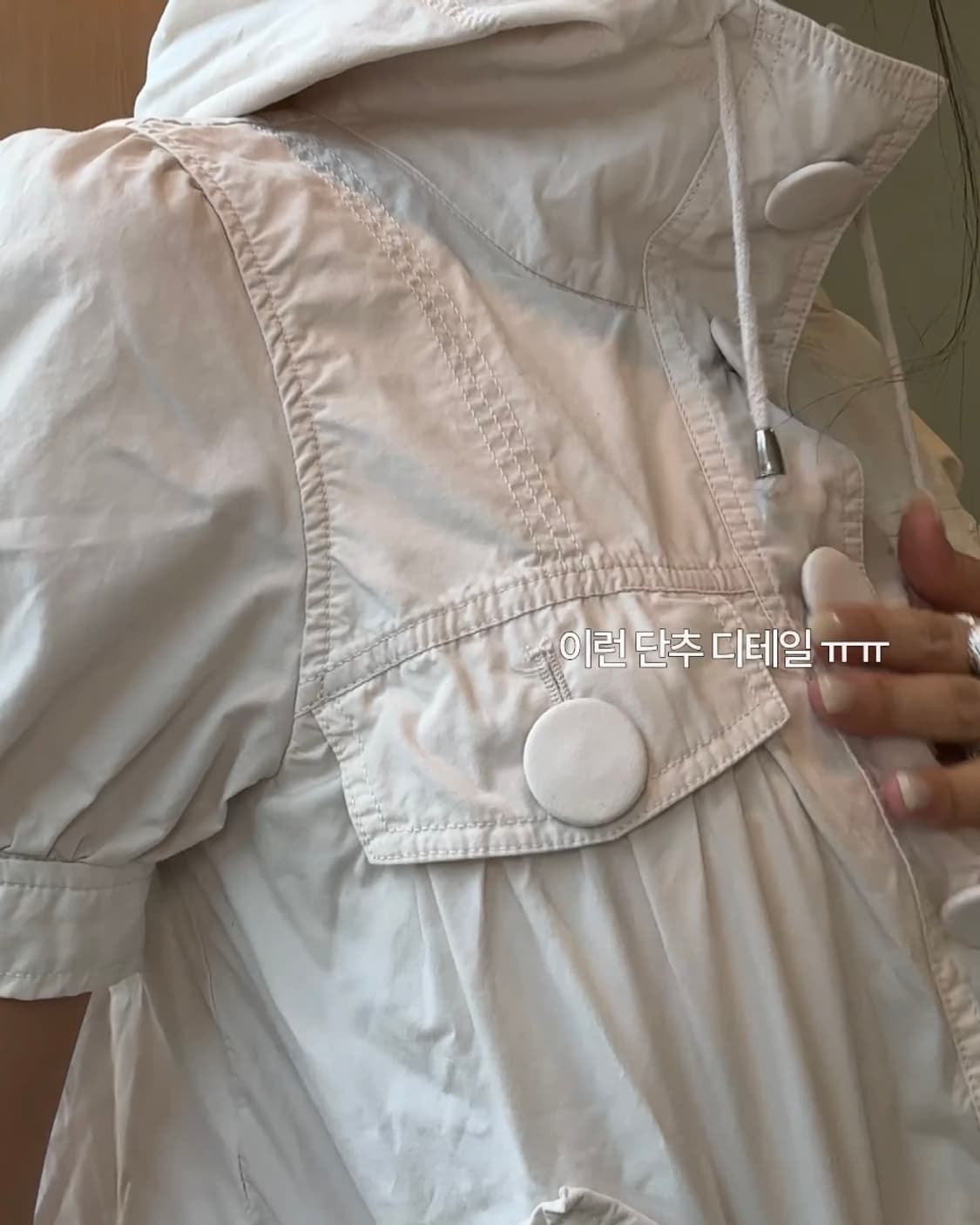 Barbie 벌룬 반팔 후드 상품이미지3