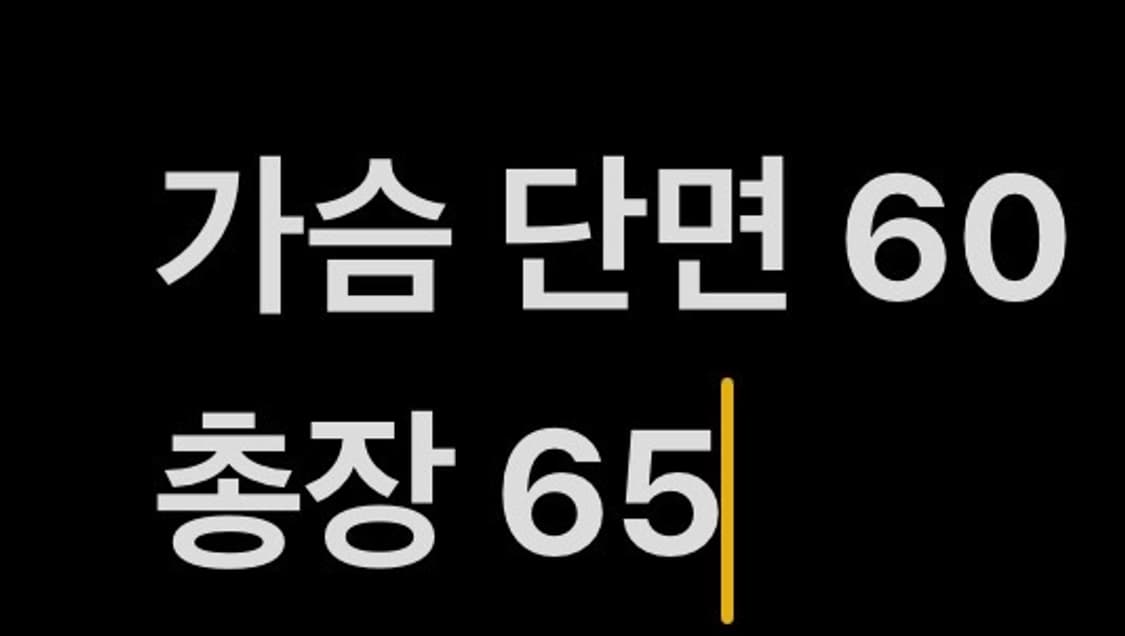 [정품] 피에르가르뎅 빈티지 니트 가디건 b15 상품이미지6