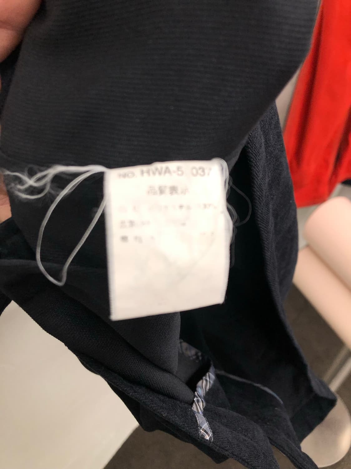 플레이보이 vip 스웨이드 카라 자켓 상품이미지4