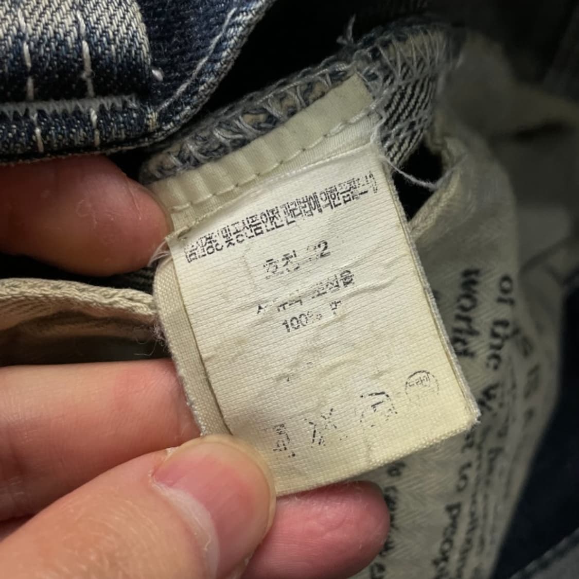 32 리바이스 511 청바지 상품이미지4