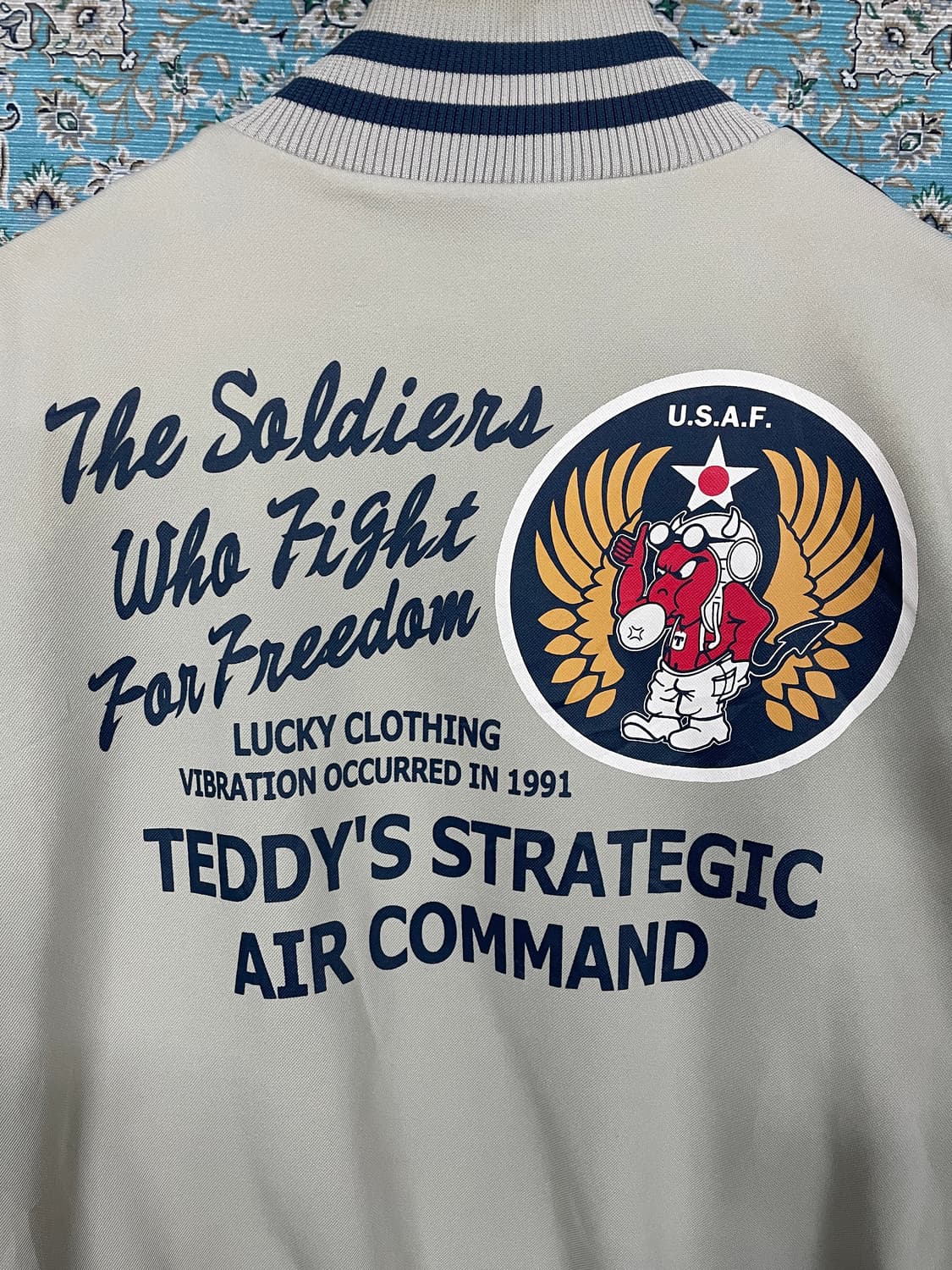 테드컴퍼니 베이지 데빌 프린팅 트랙져지1653 상품이미지5