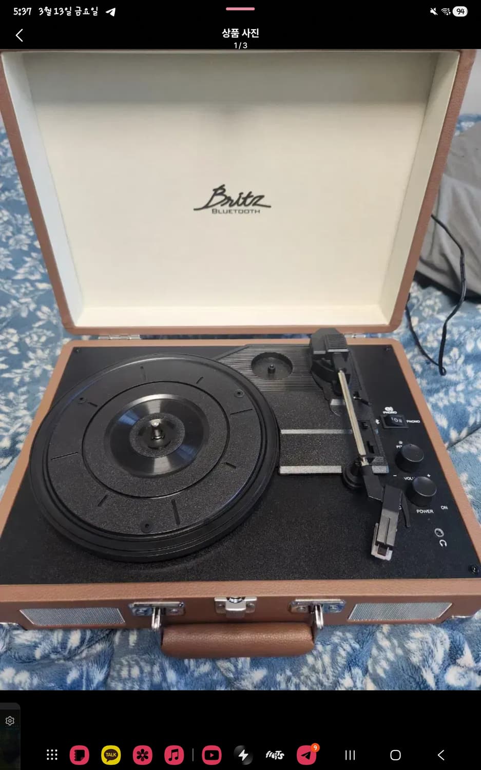 브리츠 턴테이블 상품이미지1