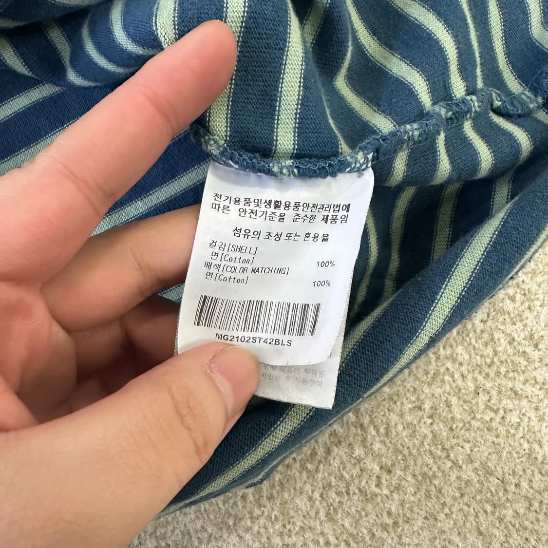 S 마크곤잘레스 스트라이프 반팔0319D 상품이미지3