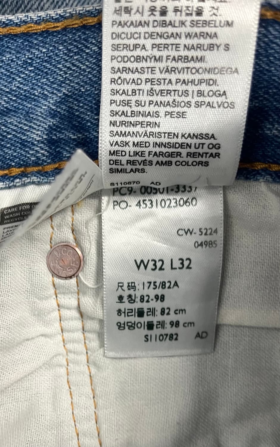 리바이스 501 오리지널 데님 W32 L32 상품이미지9