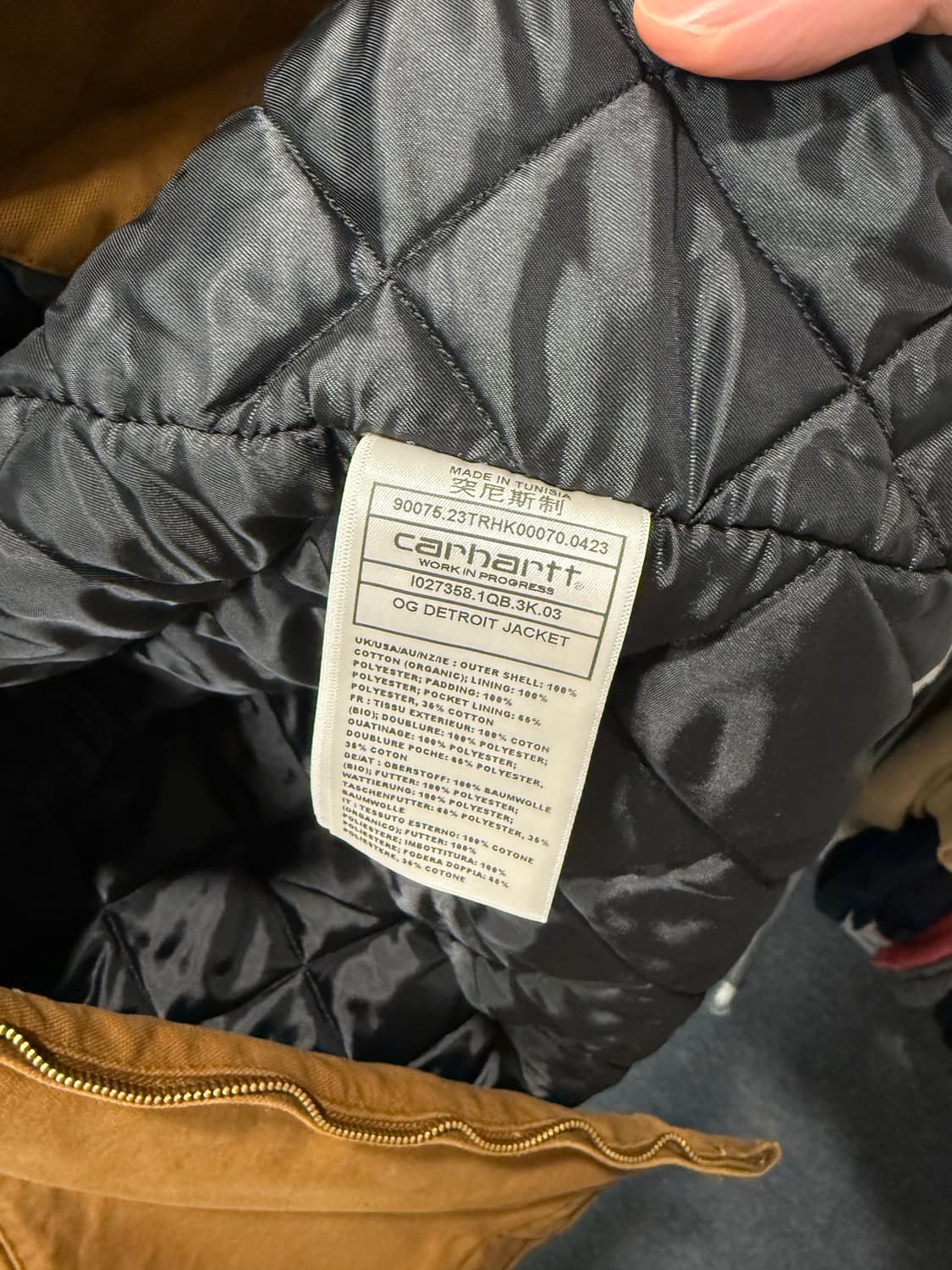 og디트로이트자켓 xxl 상품이미지4