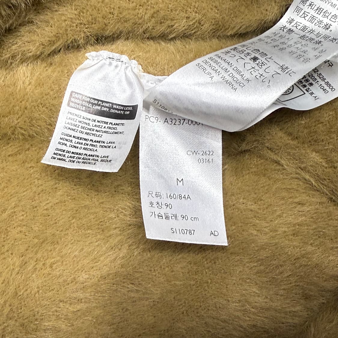 [M] 리바이스 하트 니트 상품이미지7