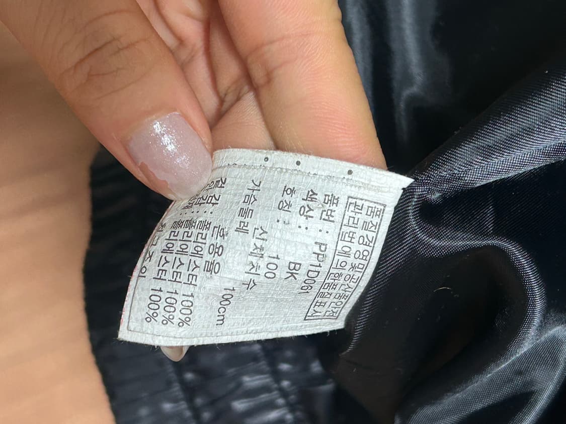 폴햄 블랙 후드 퀼팅 패딩 100 상품이미지4