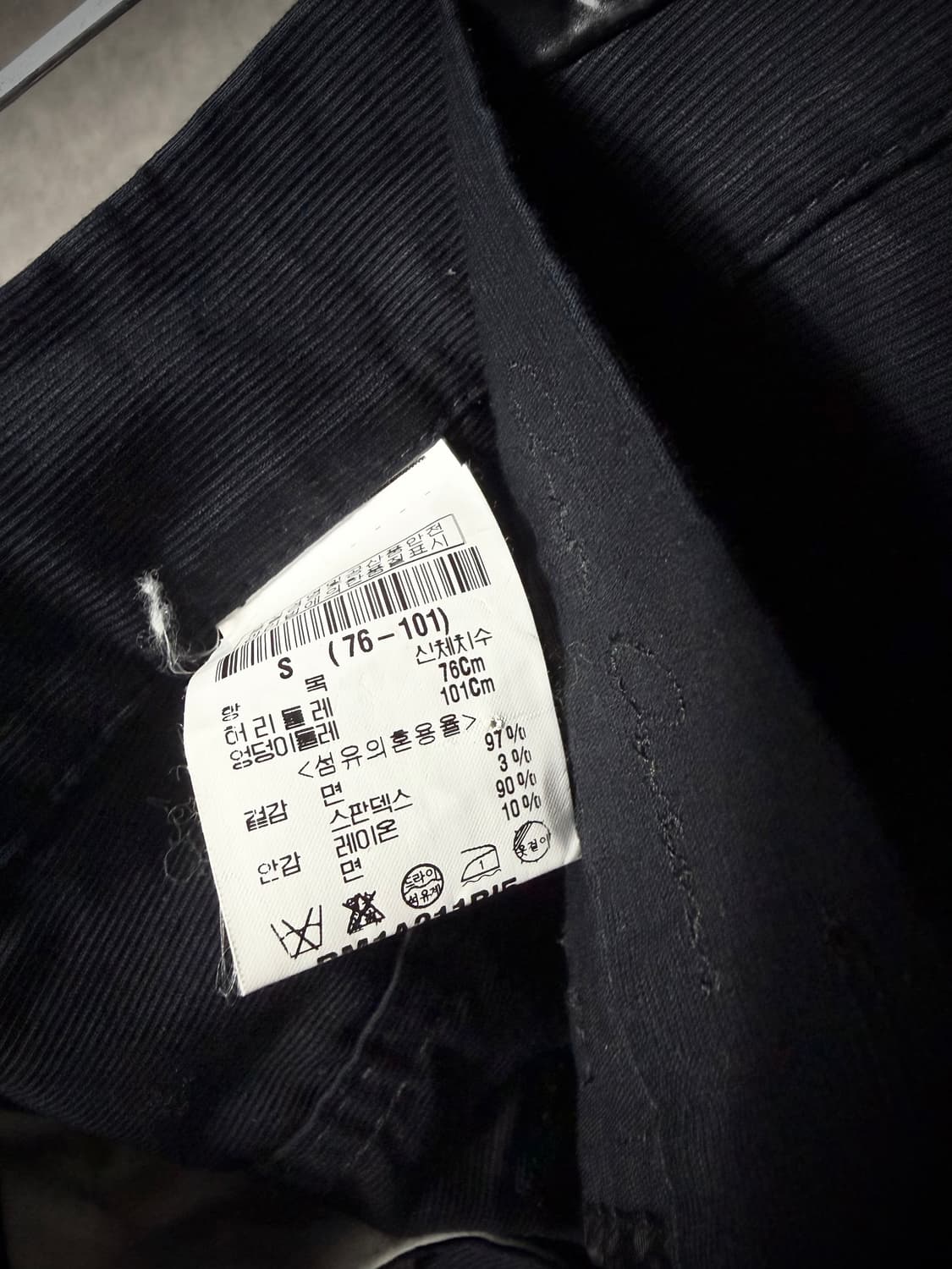 Rick Owens 11ss ’Anthem‘ Pants 상품이미지8