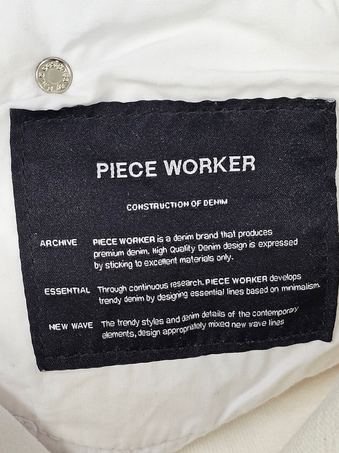 화이트 부츠컷 33 상품이미지8