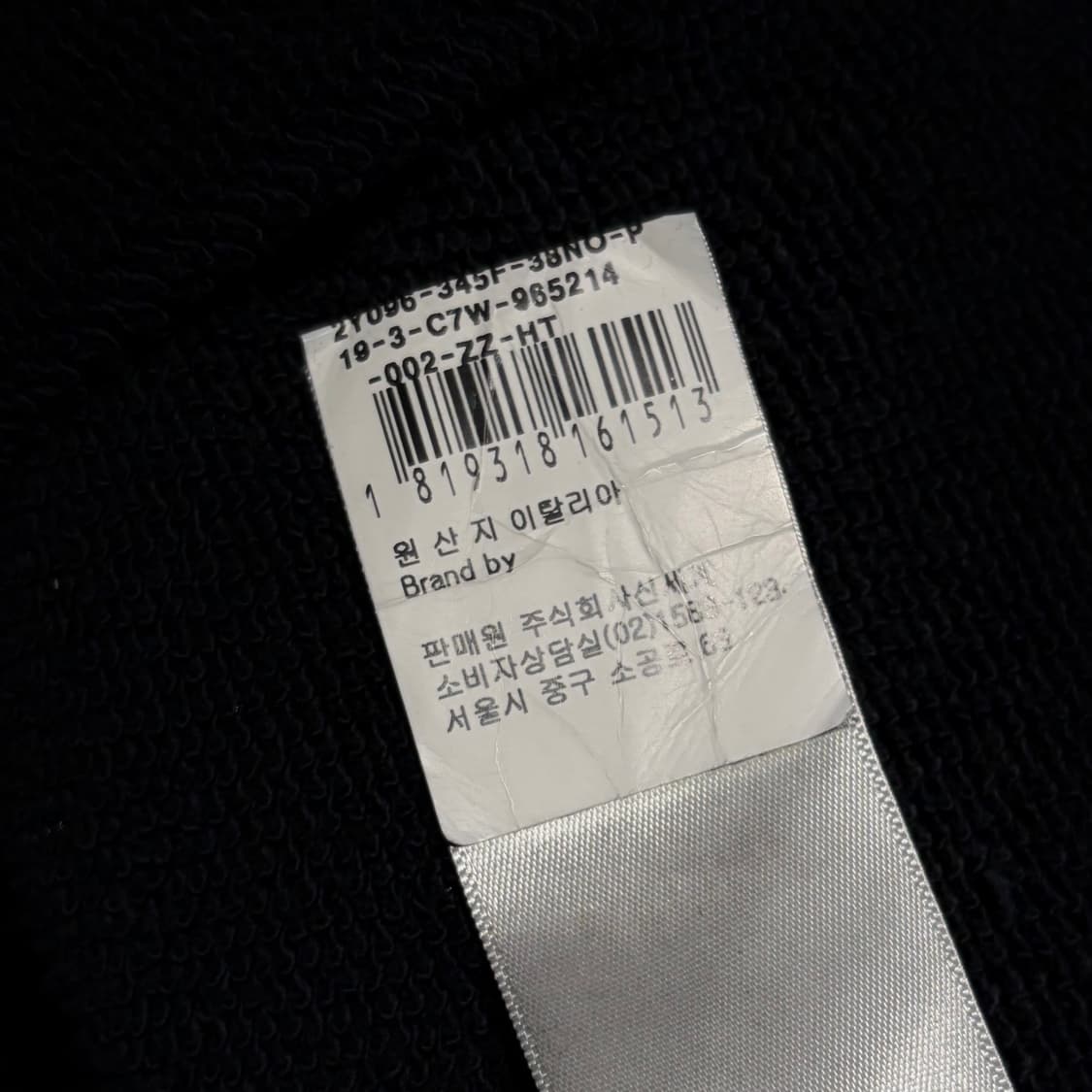 셀린 후드티 여성 상품이미지5