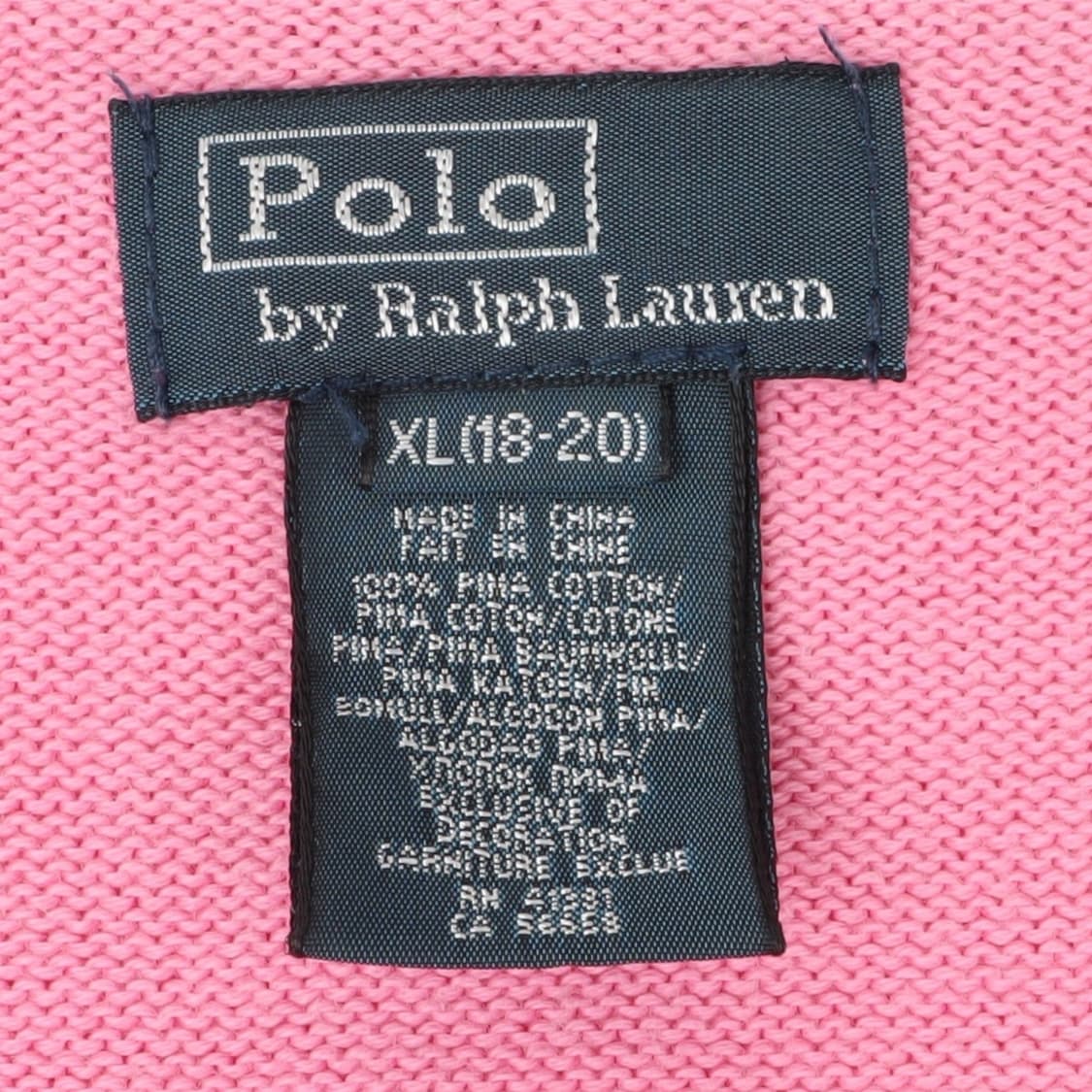 폴로 랄프로렌 라이트 핑크 코튼 브이넥 니트 상품이미지8