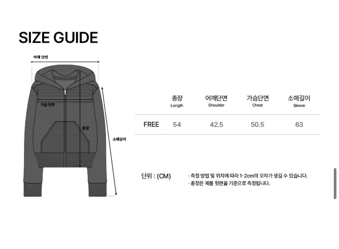 [새상품] 슬로우애시드 우먼스 부클 스트라이프 후드집업 상품이미지3