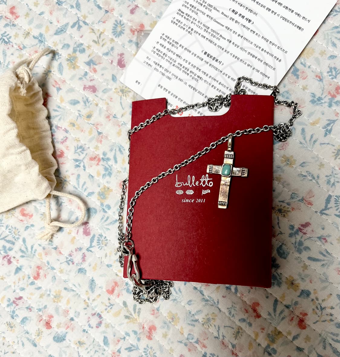 불레또 BULLETTO BP-N08 터키석 크로스 십자가 목걸이 상품이미지5