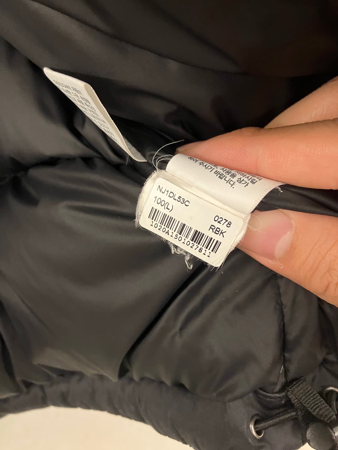 노스페이스 1992 눕시 초판 블랙 (L) 상품이미지6