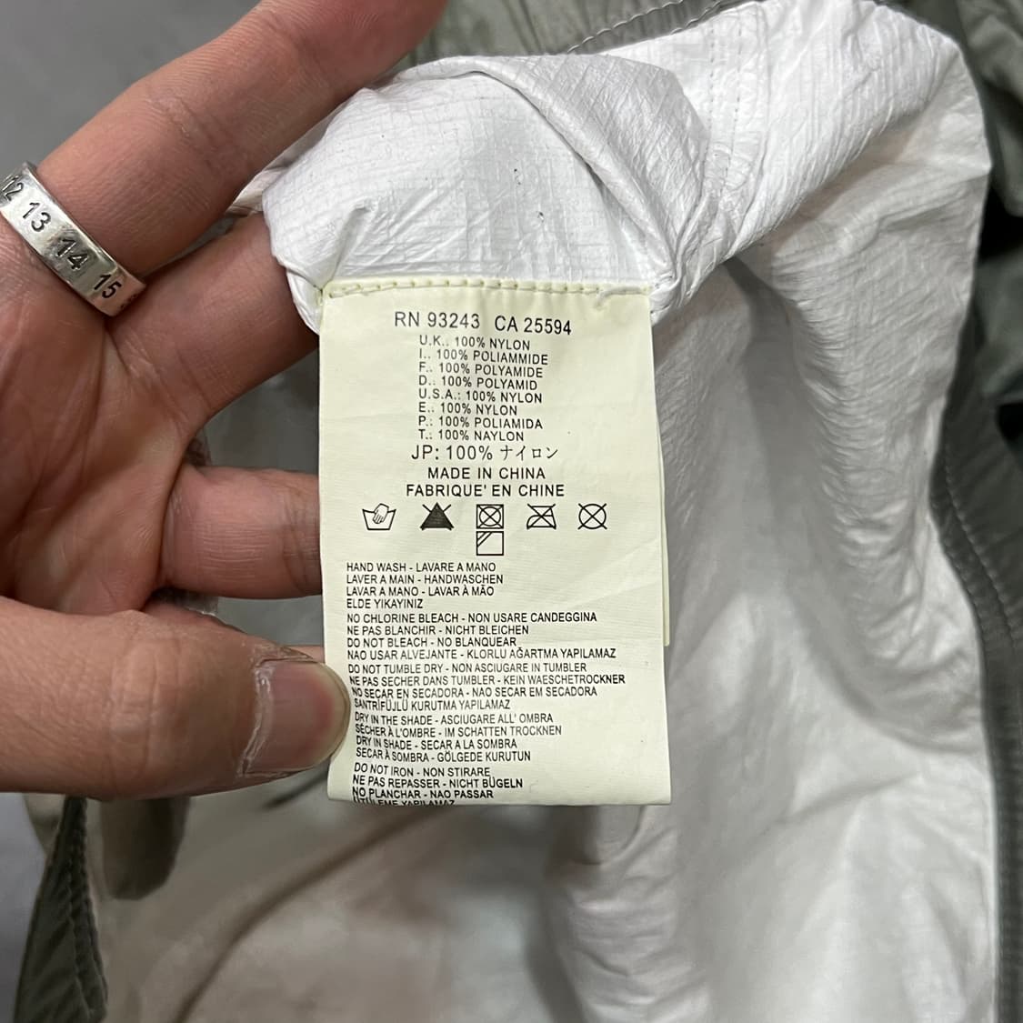  디젤 멀티 윈드브레이커 y14776 상품이미지7