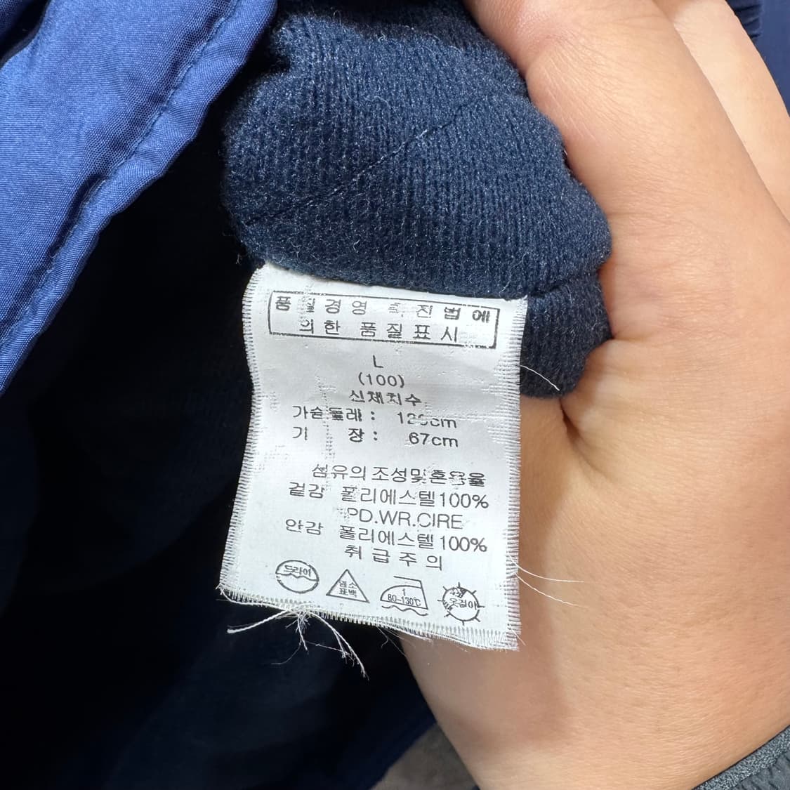 워너 브라더스 루니툰즈 랄프울프 아노락 자켓 (L)    상품이미지7