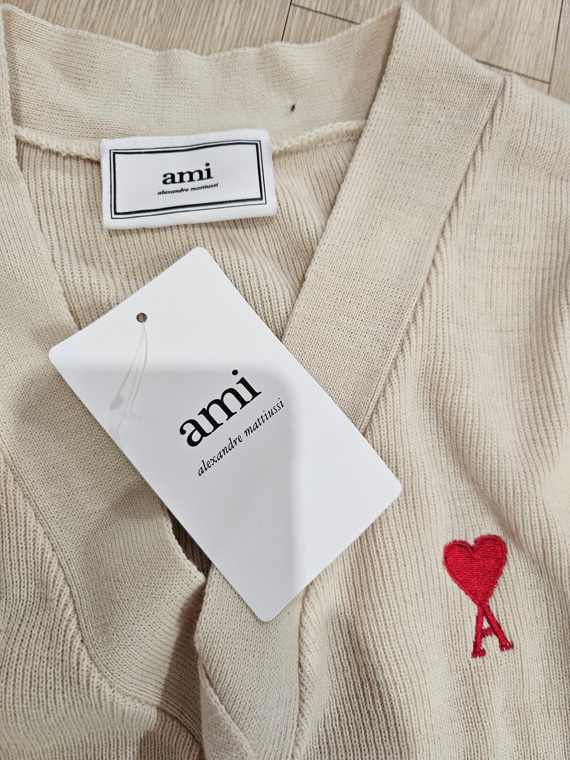 가디건 상품이미지5