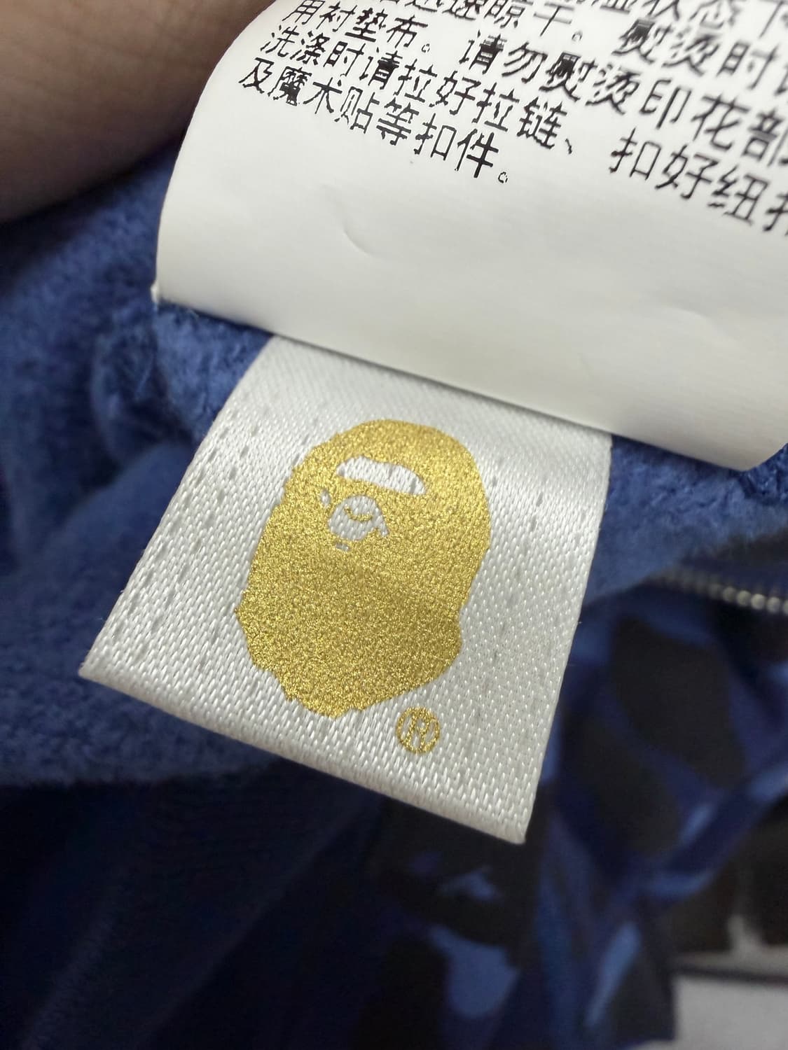 베이프 샤크후드 청계 상품이미지3