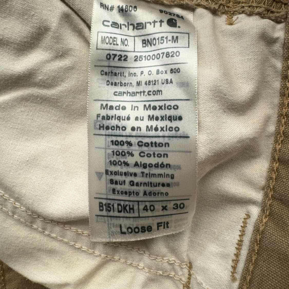 칼하트 B151 DKH 루즈핏 카펜터 워크 팬츠 상품이미지3