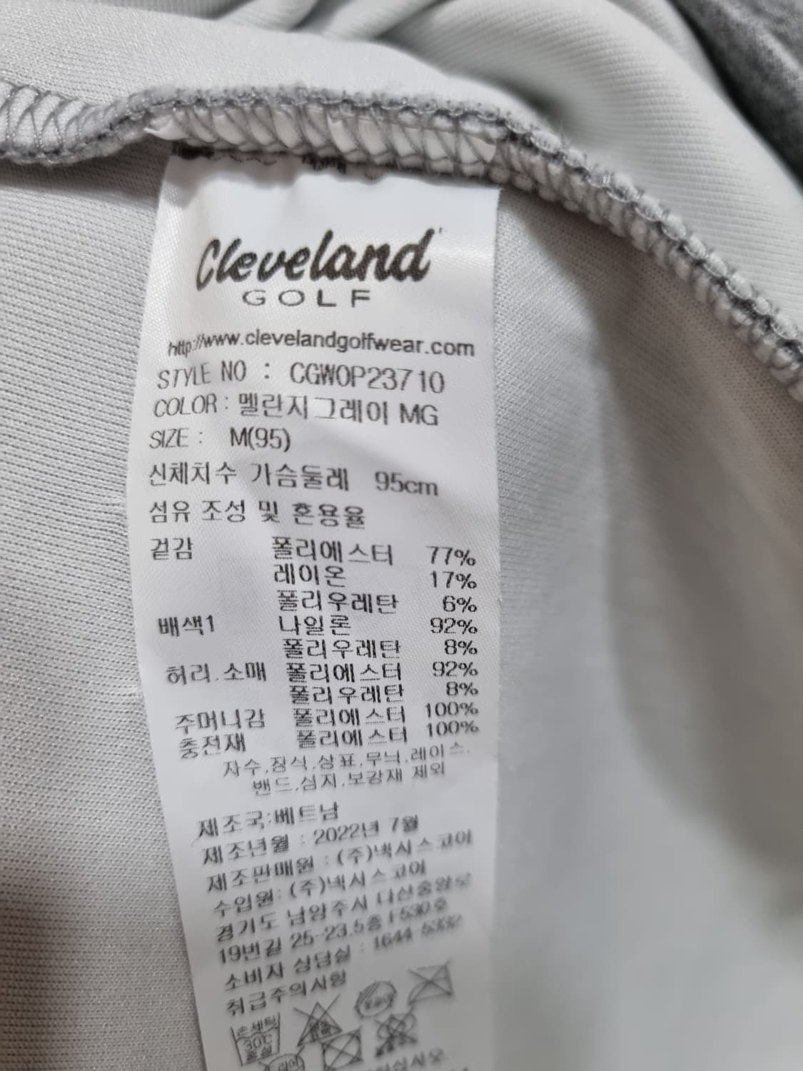 여성 95 클리브랜드 골프웨어 후드 원피스 상품이미지5