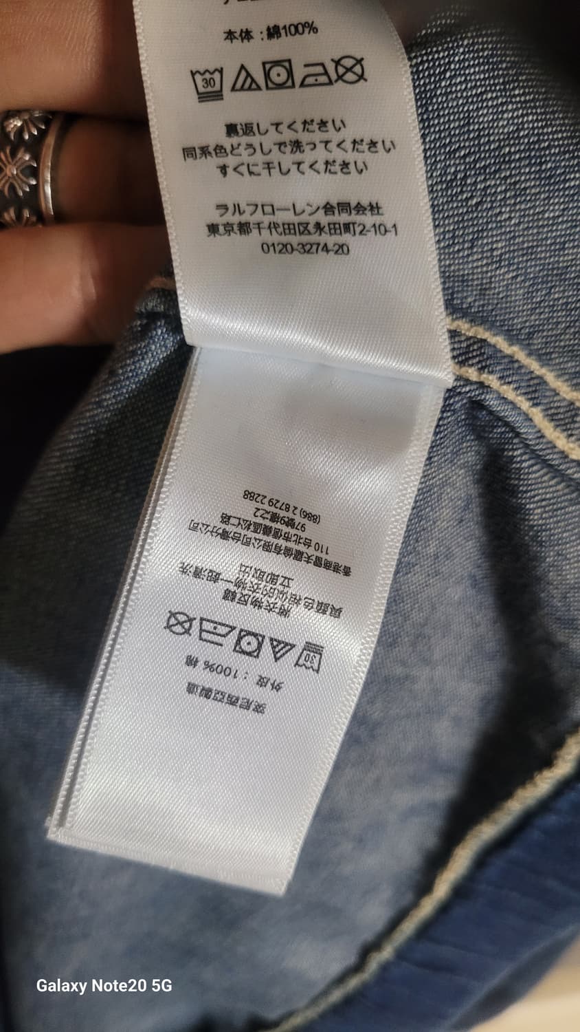 폴로 후드 자켓 상품이미지6