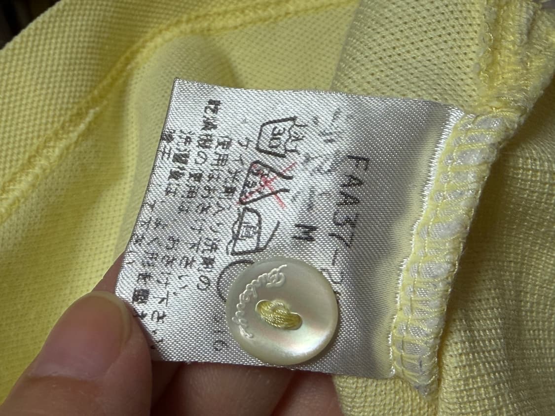 버버리 연노랑 긴팔카라티 상품이미지4