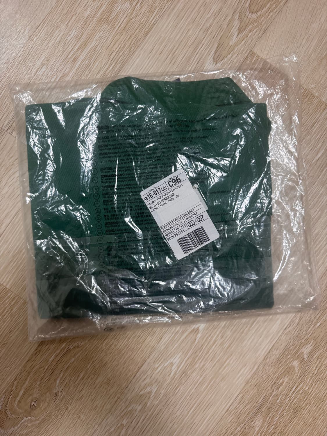 폴로랄프로렌 빅포니 폴로 셔츠 그린(미개봉) 상품이미지3