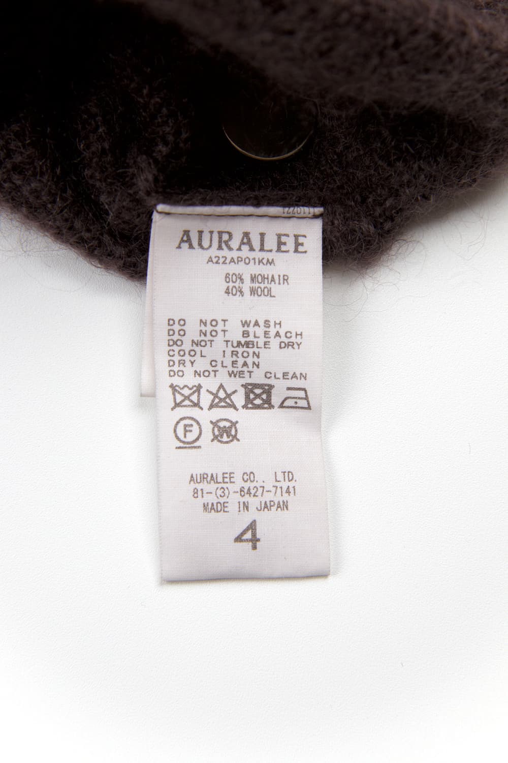 Auralee 브러쉬드 슈퍼 키즈 모헤어 니트 다크 브라운  상품이미지9