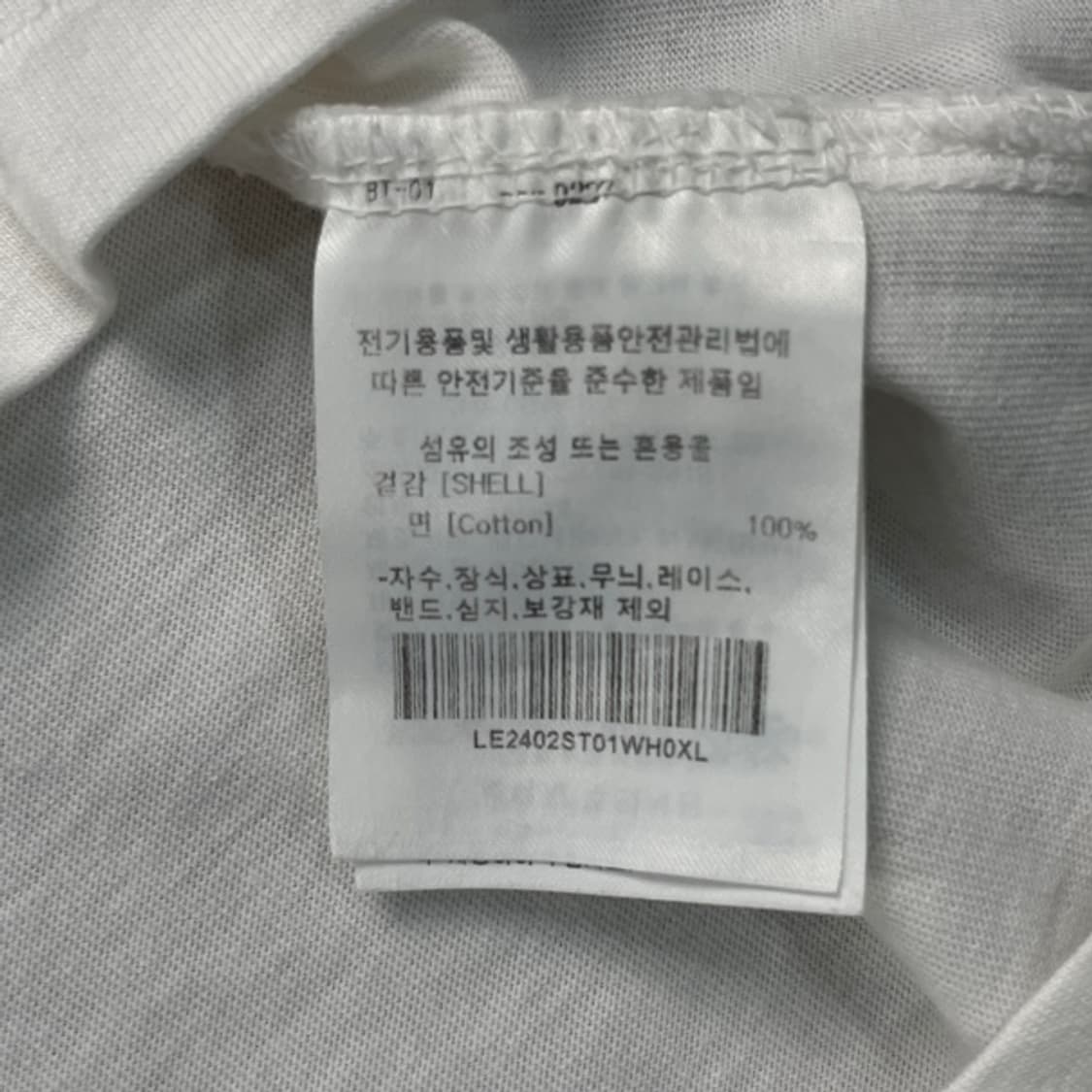 105 LEE 리 프린팅 기본 반팔 상품이미지4