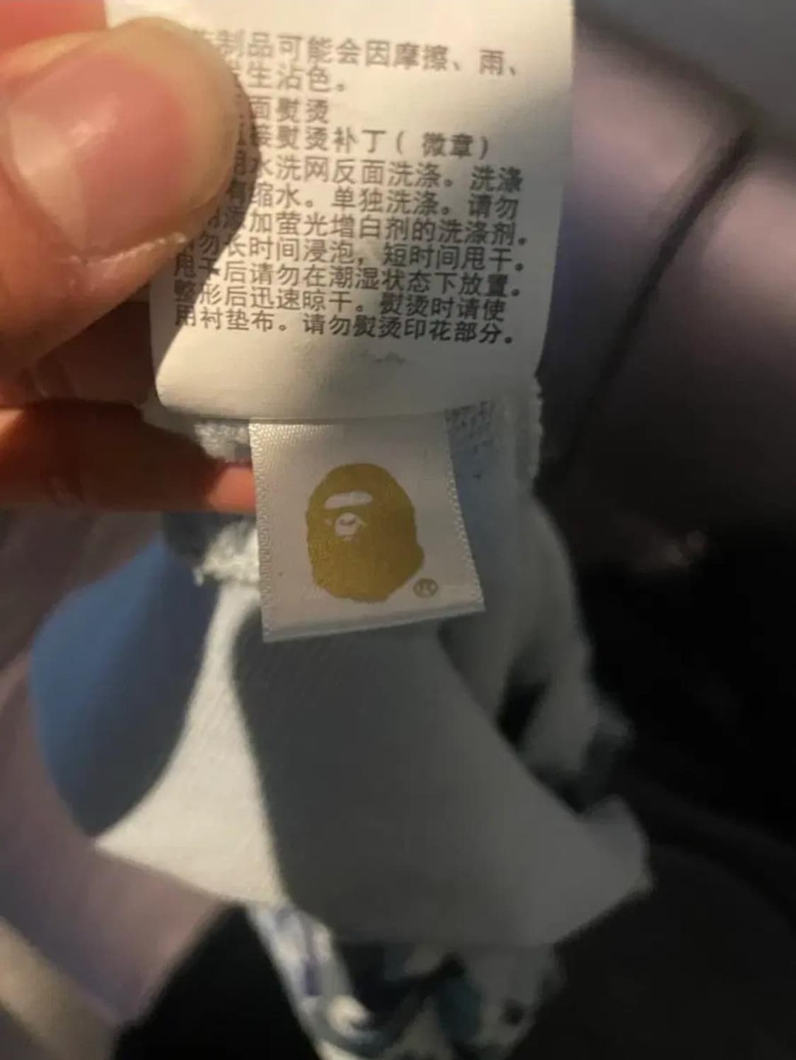 베이프 하늘색 샤크 후드집업 팝니당 상품이미지7