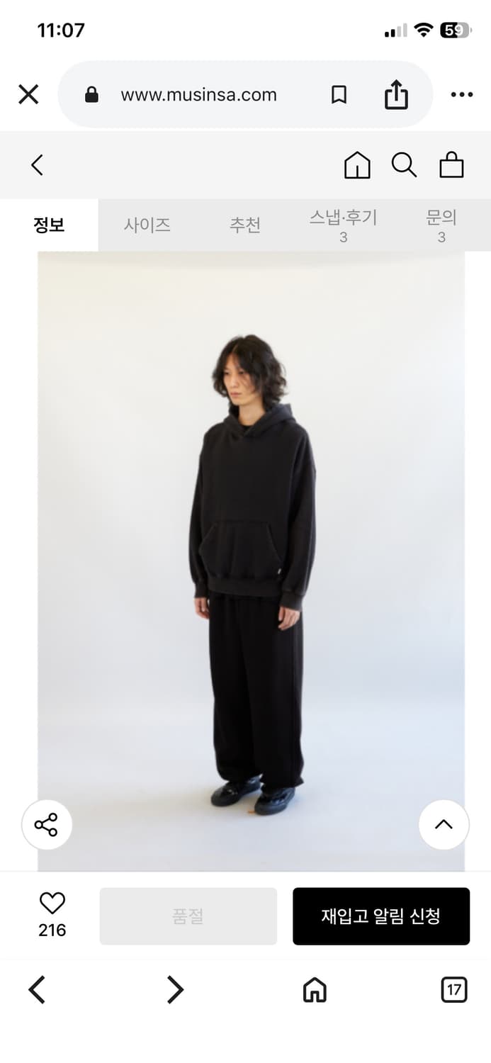 해칭룸 레이어링 후드 워시드 네이비 2사이즈 상품이미지9