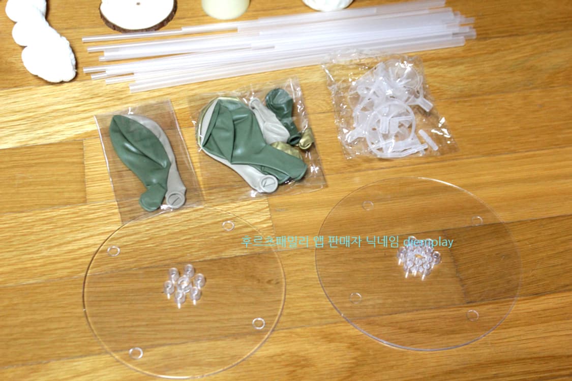 돌잔치 소품 백일상 돌상 돌잔치용품 셀프돌상 돌잔치소품 현수막 파티 상품이미지6