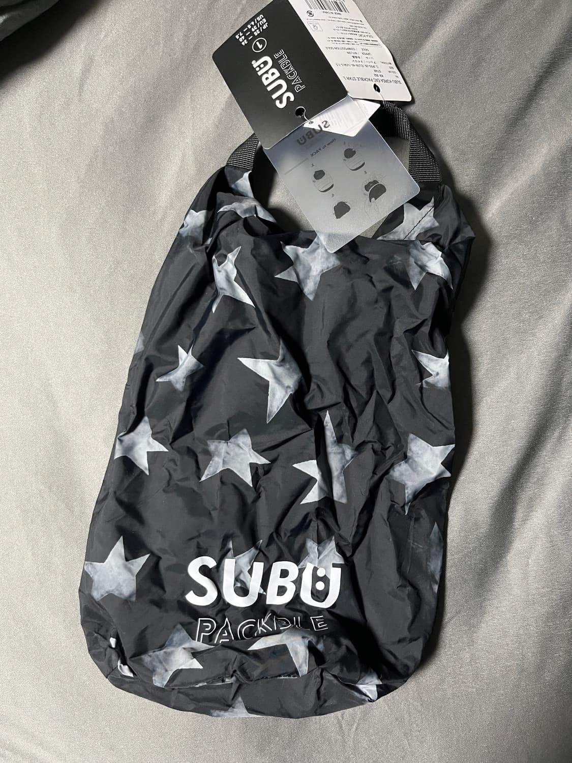 스부 패커블 스타 1 상품이미지3