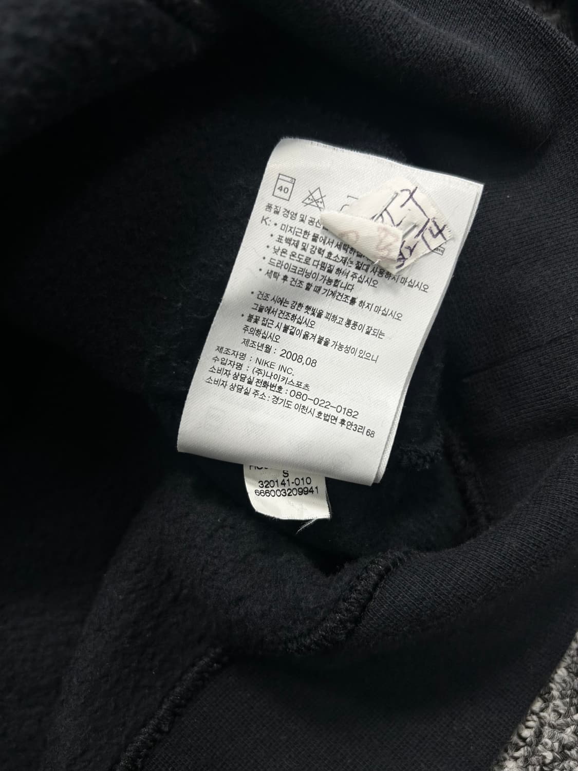 나이키 00s 맨체스터 유나이티드 블랙 후드티 S 상품이미지8