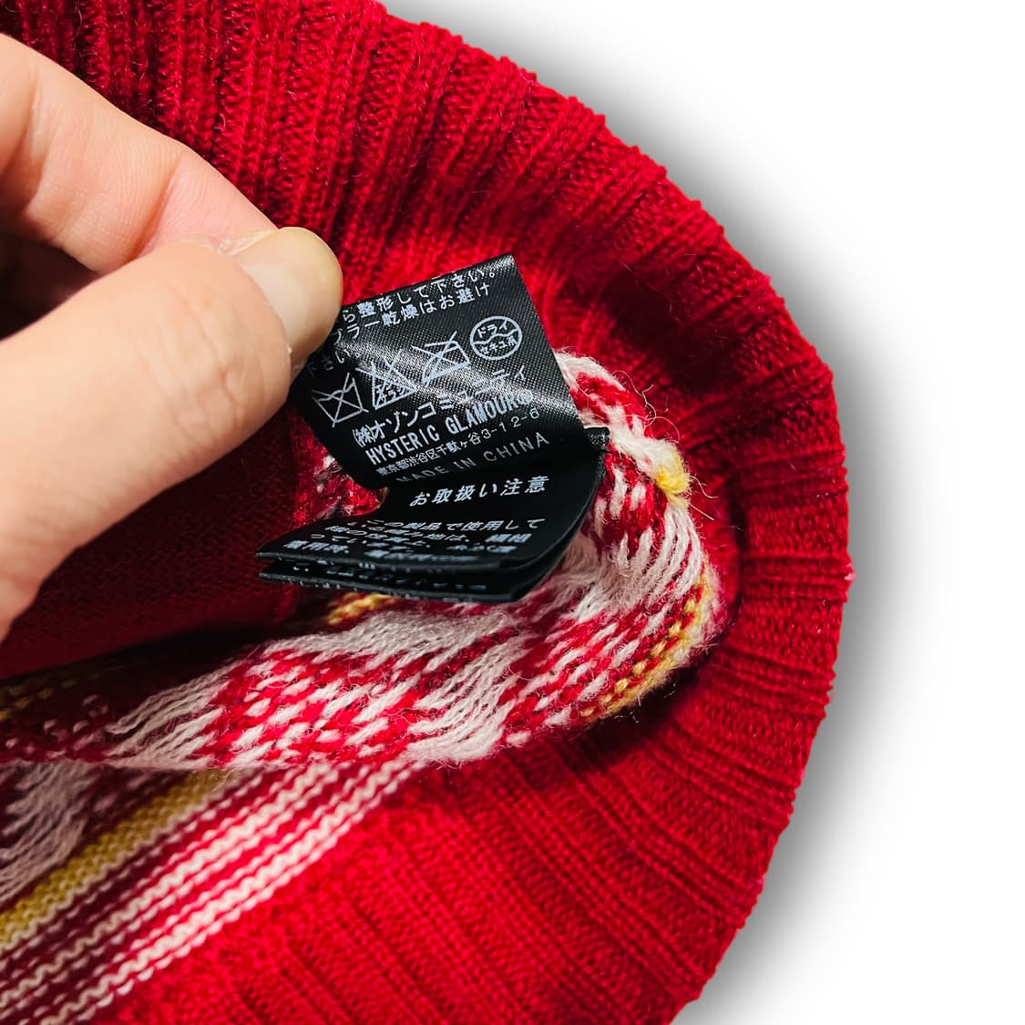 Hysteric Glamour Skunk Ethnic Cardigan 상품이미지7