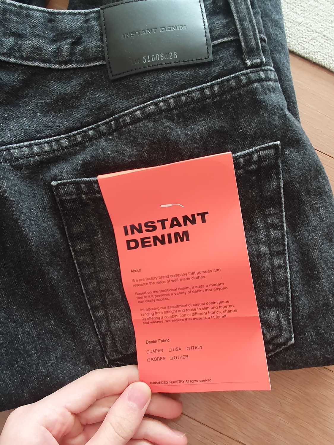 브랜디드 51006 HISHITOMO COLLECTION BLACK 데님 상품이미지4