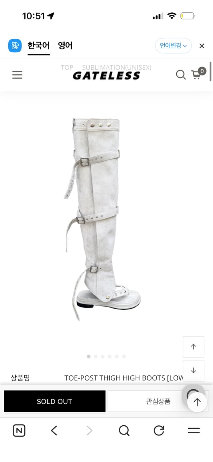 게이트리스 부츠 로우 L/ THIGH HIGH BOOTS LOW 상품이미지4