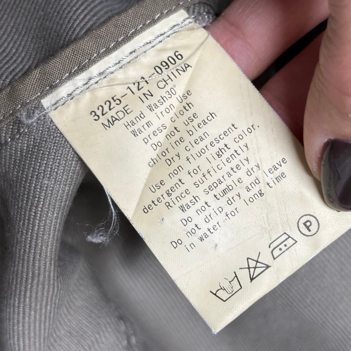 United Arrows Work Jacket  상품이미지4