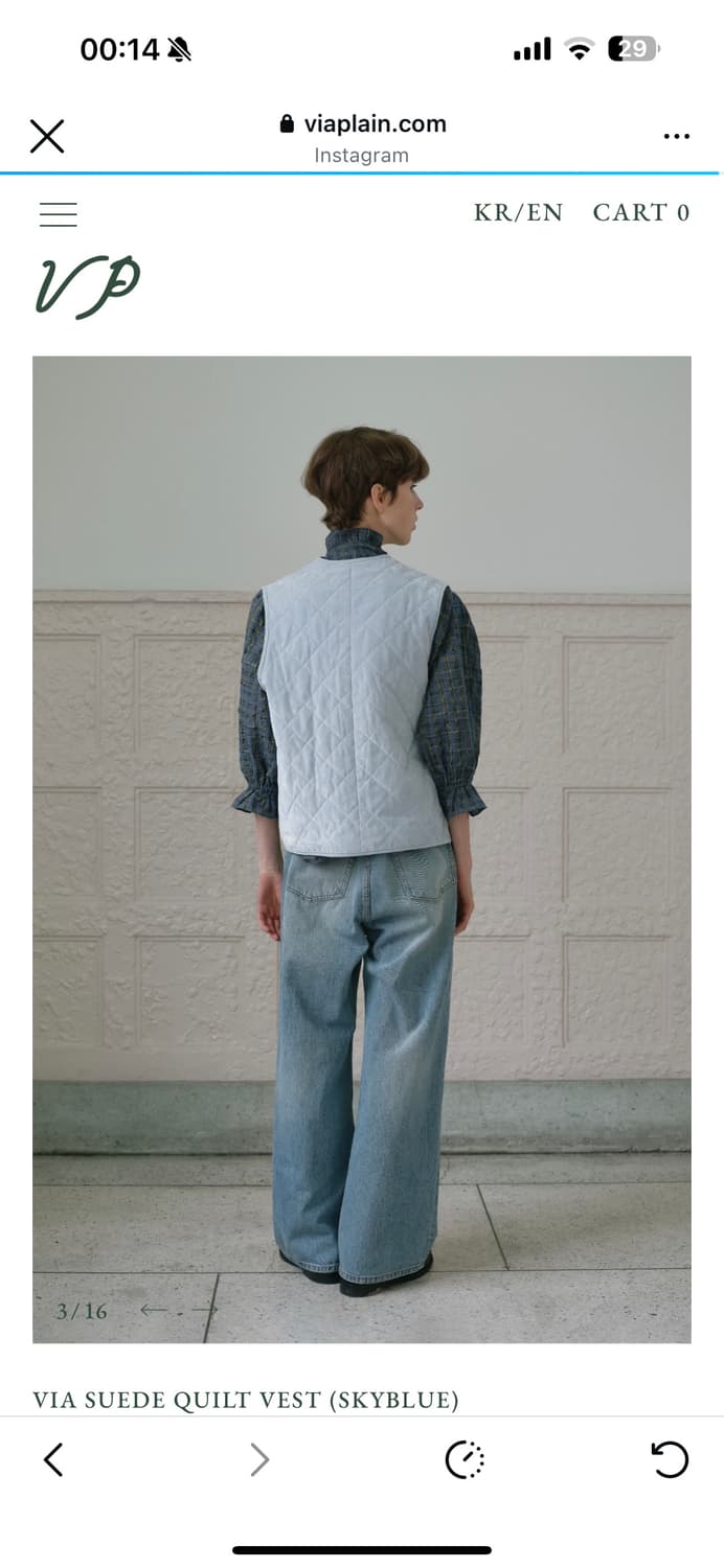 새상품 비아플레인 스웨이드 퀼팅 조끼 스카이블루 상품이미지9