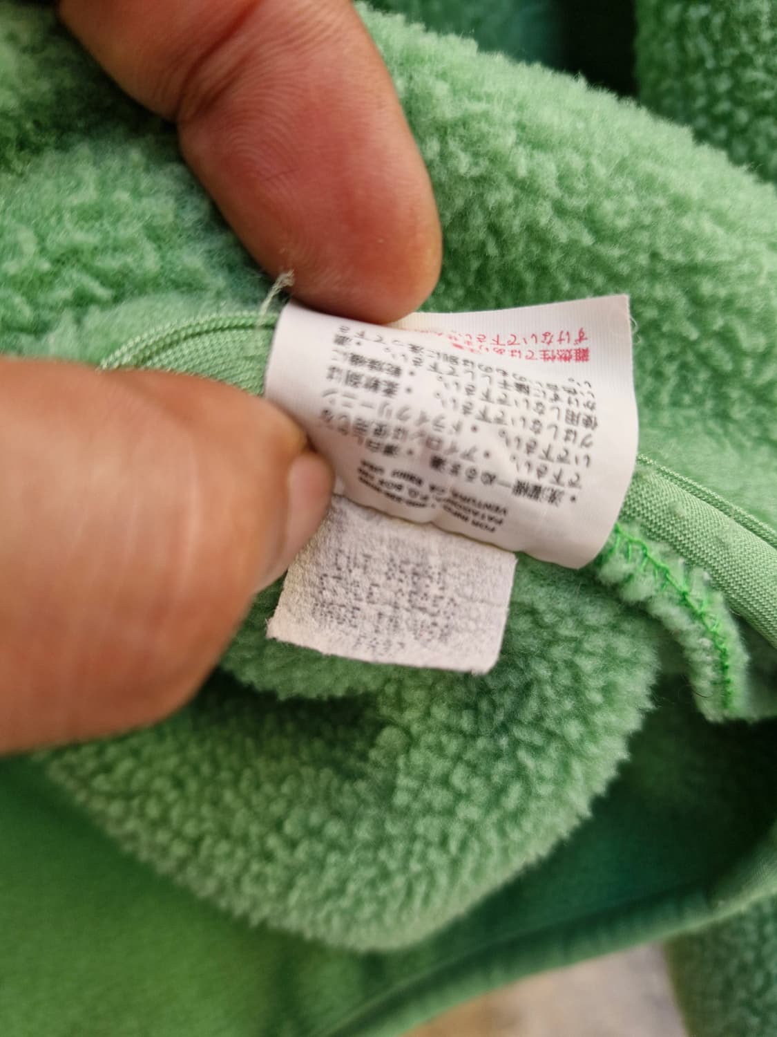 Z-127 파타고니아 신칠라  상품이미지9