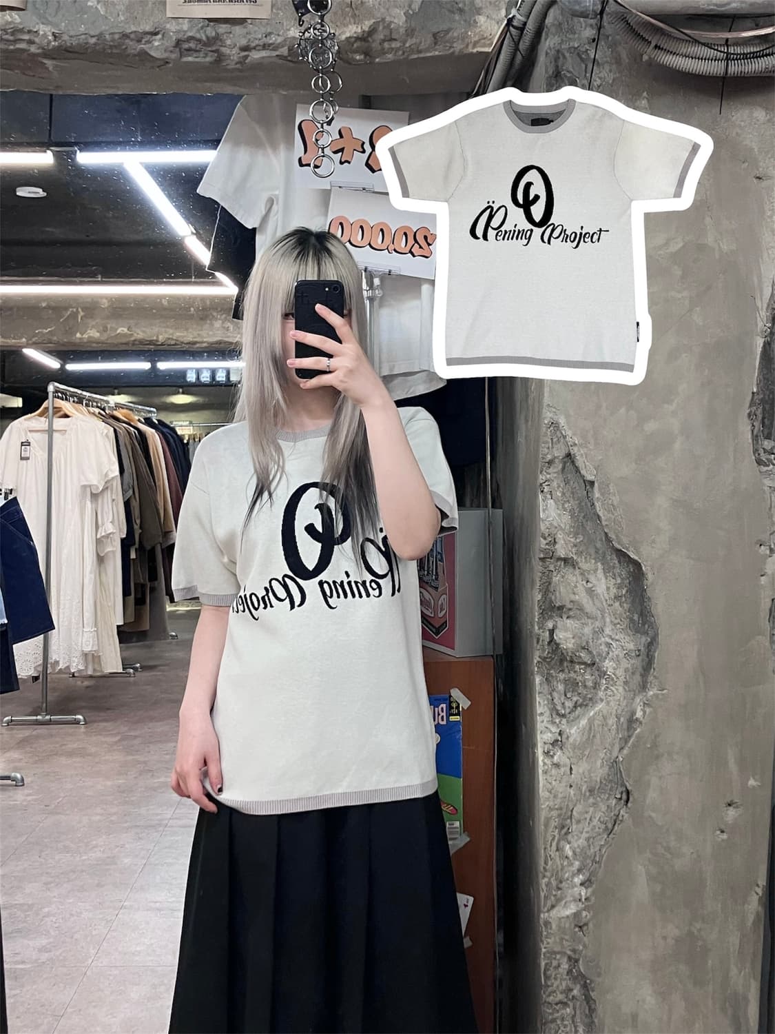 오프닝프로젝트 베를린 하프 니트 화이트 #csz3885 상품이미지1