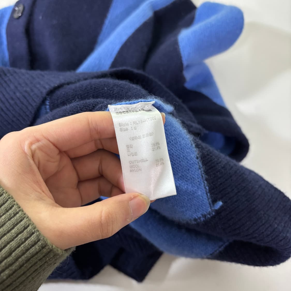 S 로켓런치 멀티컬러 스트라이프 가디건 상품이미지4