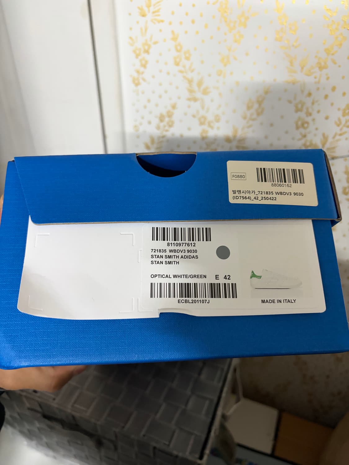 [42] 발렌시아가 아디다스 스탠스미스 상품이미지8