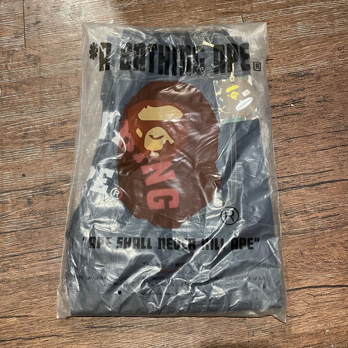 (새상품) Bape 베이프 레터링 와이드 데님 팬츠 상품이미지7