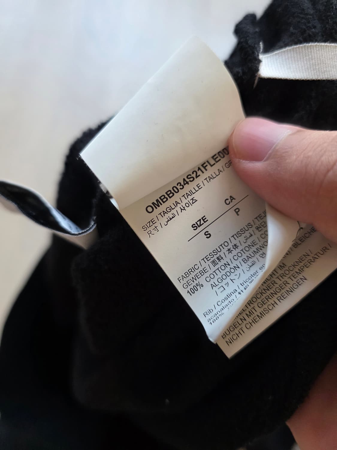 [새상품급,s]오프화이트 그래피티 후드티 상품이미지9