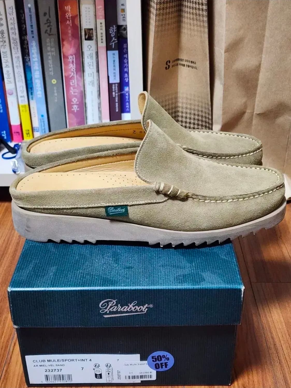 파라부트x아펜처 스웨이드 뮬 UK7 상품이미지3