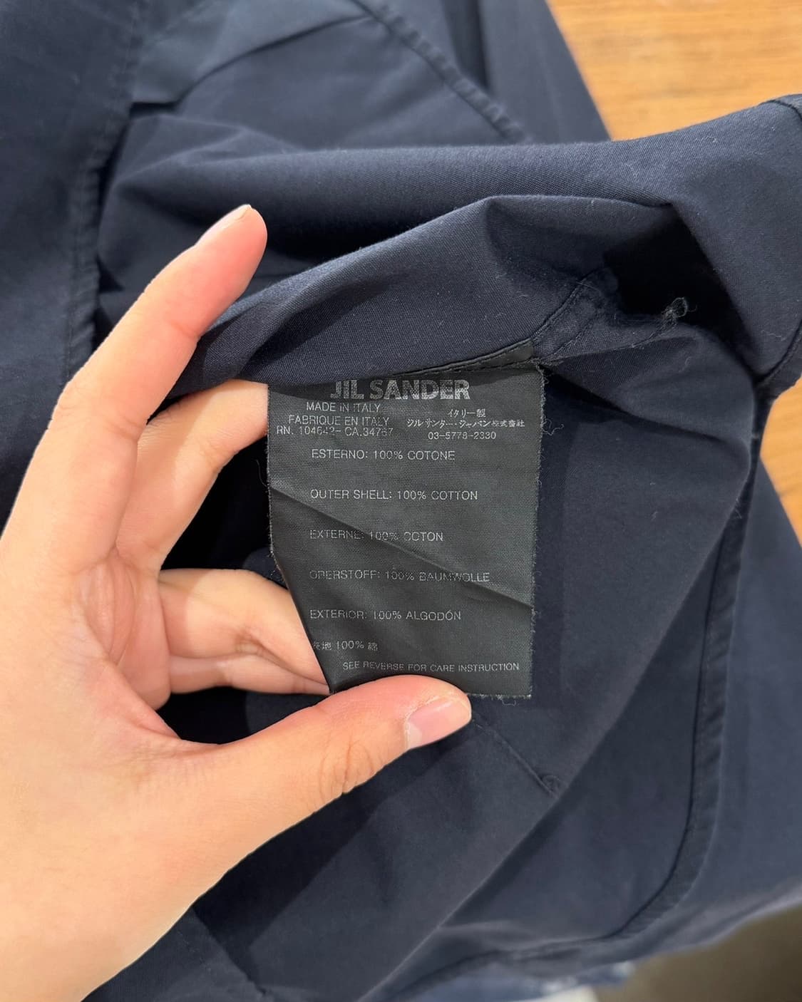 질샌더 블랙 클래식 셔츠 상품이미지7