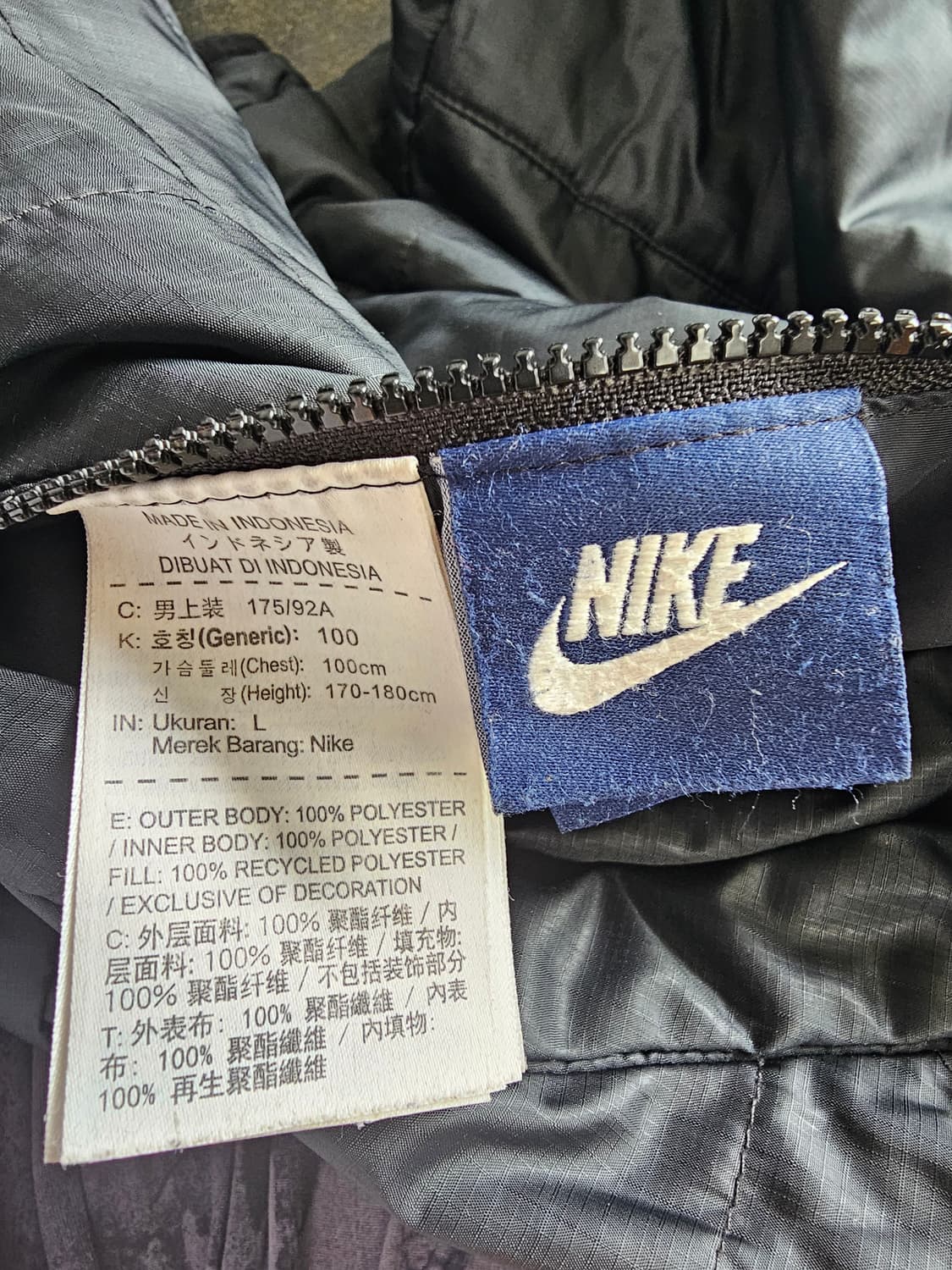 나이키 양면 후드 패딩 점퍼 L 상품이미지4